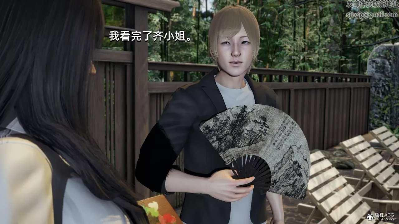 [3D]我成瞭大反派-第09话 - 图片 36