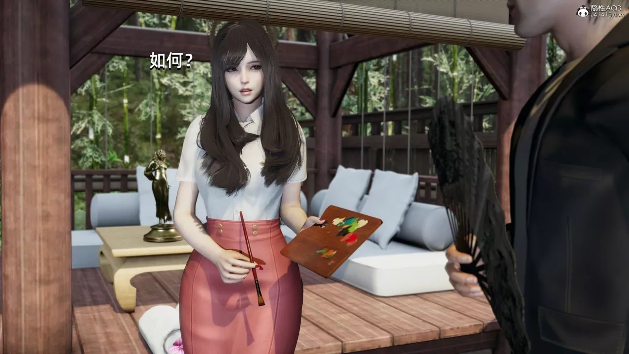 [3D]我成瞭大反派-第09话 - 图片 37