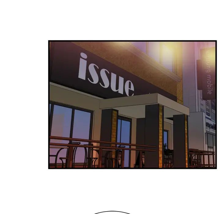 戀上閨蜜的爸爸第51话