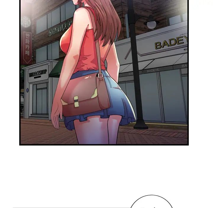 恋上闺蜜的爸爸第51话