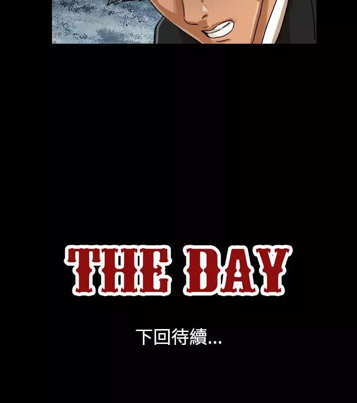 TheDay第38话