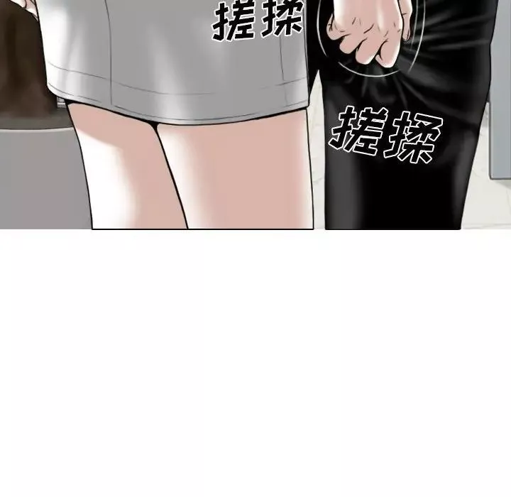 因緣第14話