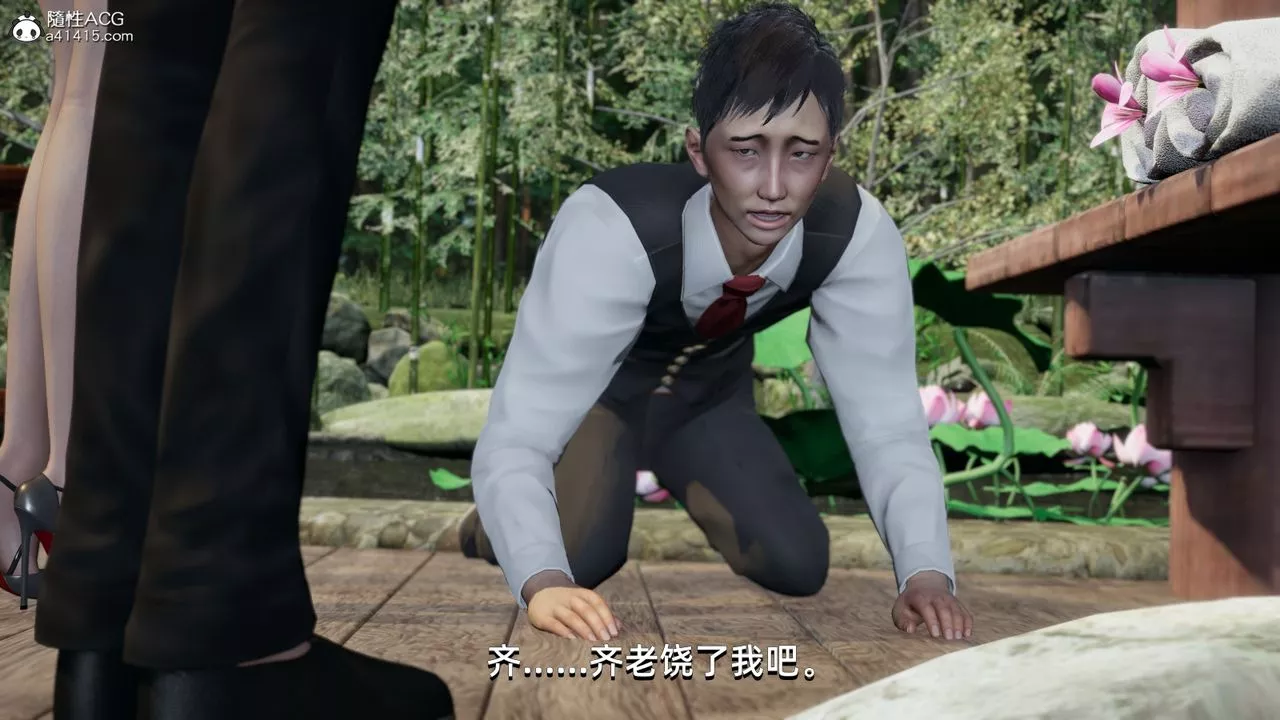[3D]我成瞭大反派-第10话 - 图片 51