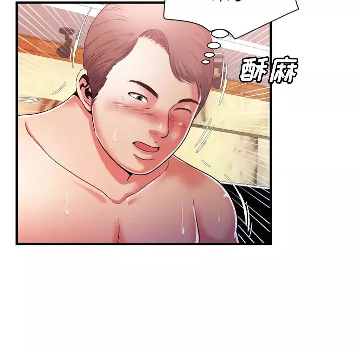 恋上闺蜜的爸爸-第52话 - 图片 64