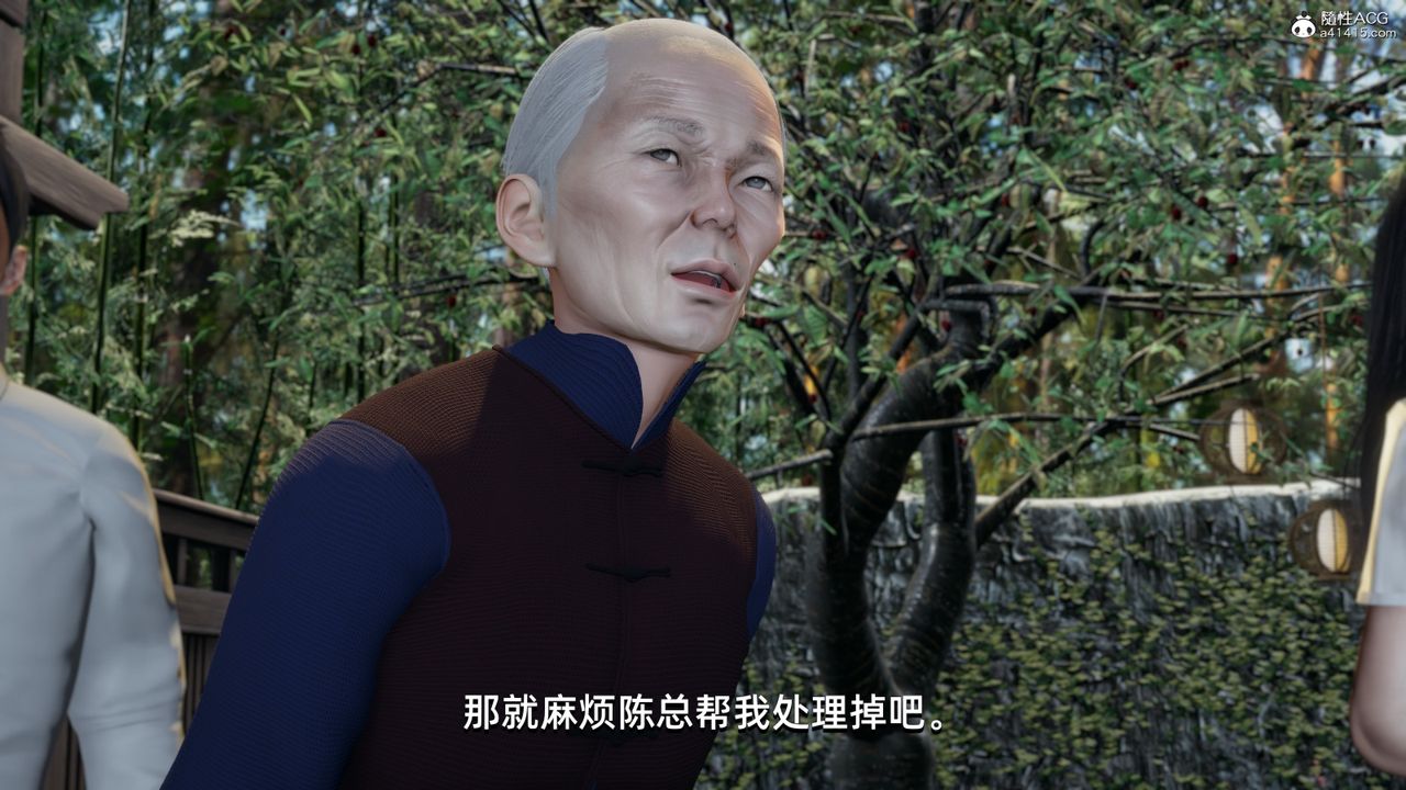 [3D]我成瞭大反派第10话