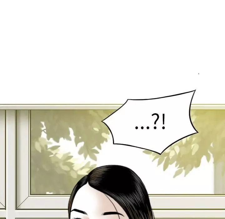 因緣第15話