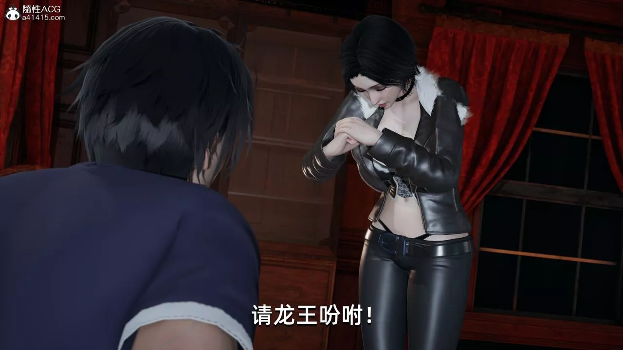 [3D]我成瞭大反派第11話