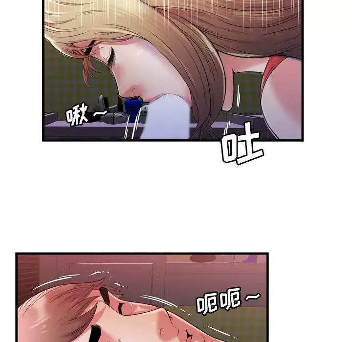 恋上闺蜜的爸爸-第53话 - 图片 56