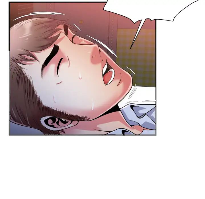 戀上閨蜜的爸爸第53话