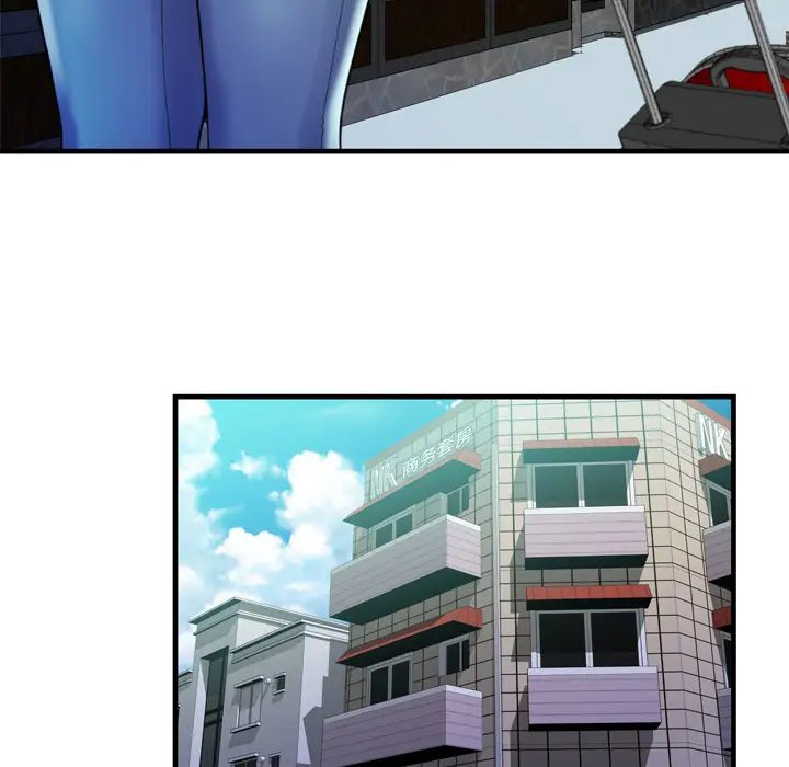 戀上閨蜜的爸爸第53话