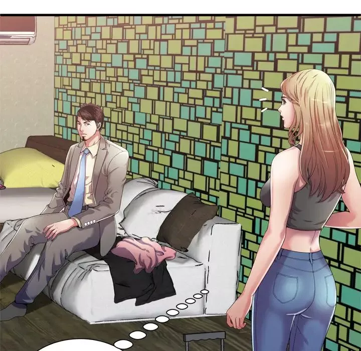 戀上閨蜜的爸爸第54话