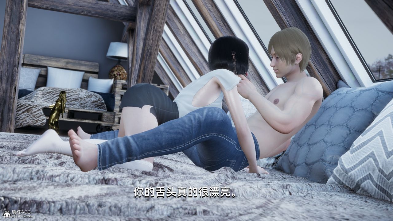 [3D]我成瞭大反派第11话