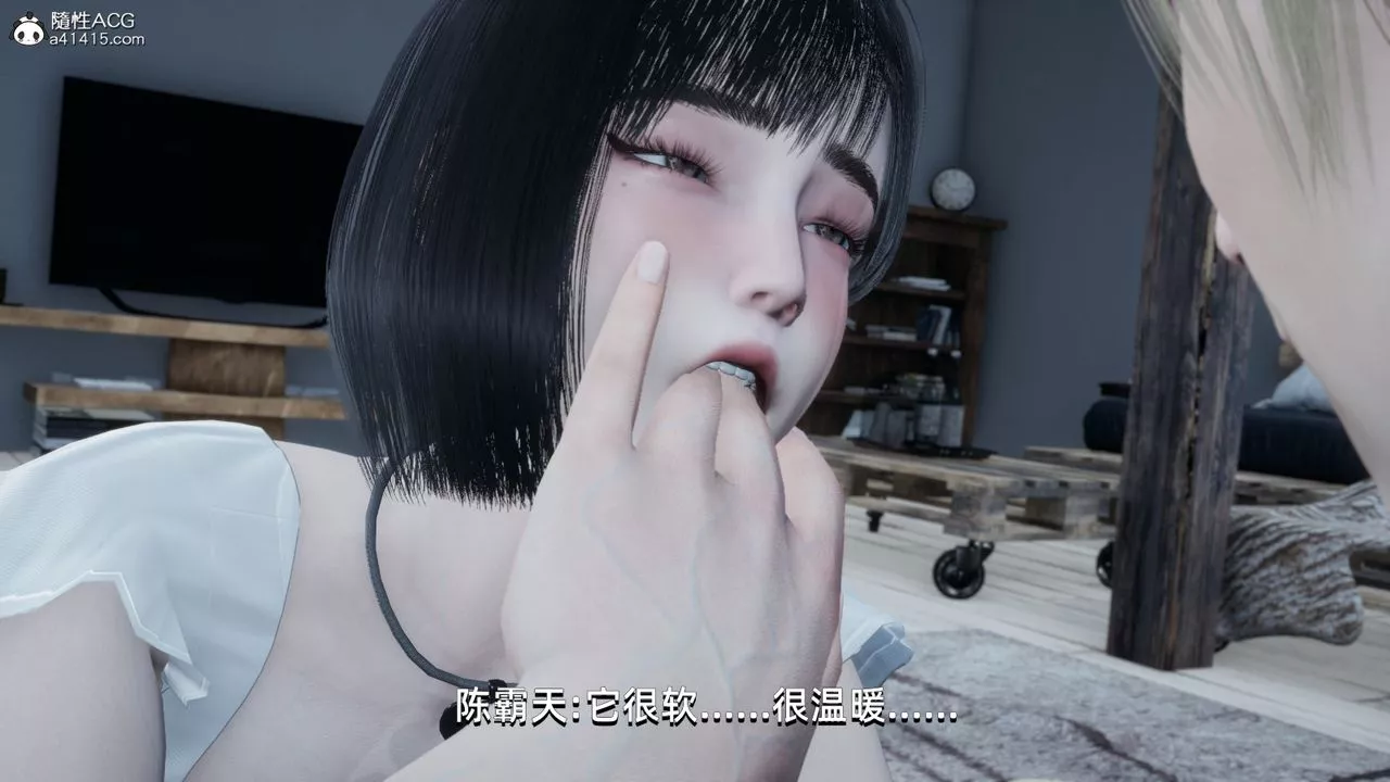 [3D]我成瞭大反派-第11话 - 图片 56