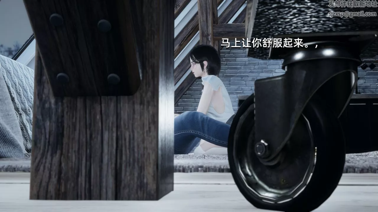 [3D]我成瞭大反派-第11话 - 图片 67