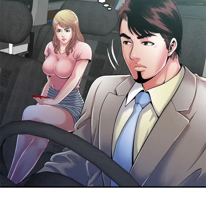 戀上閨蜜的爸爸第54话