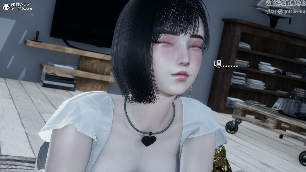 [3D]我成瞭大反派第12話