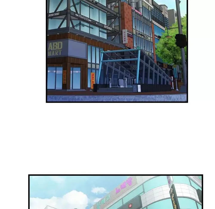 戀上閨蜜的爸爸第54话