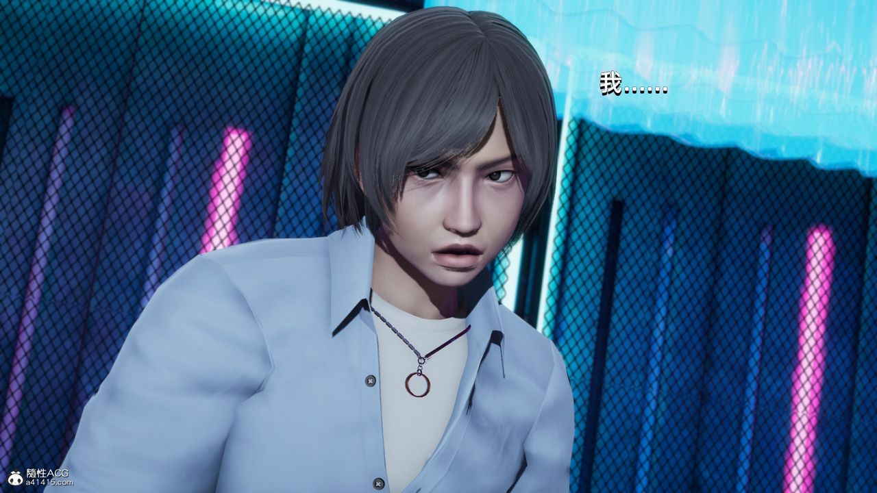 [3D]我成瞭大反派第12话