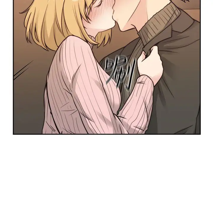 老师,好久不见第2话