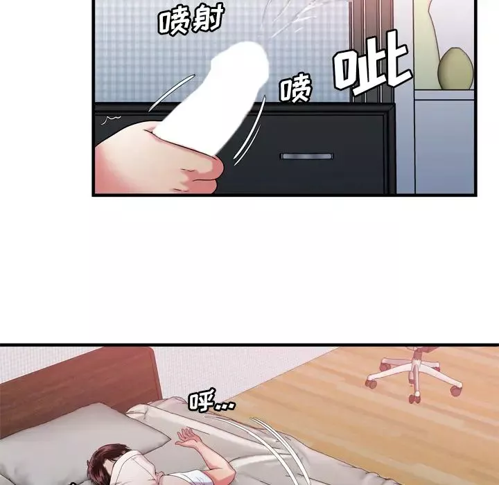 恋上闺蜜的爸爸-第55话 - 图片 52