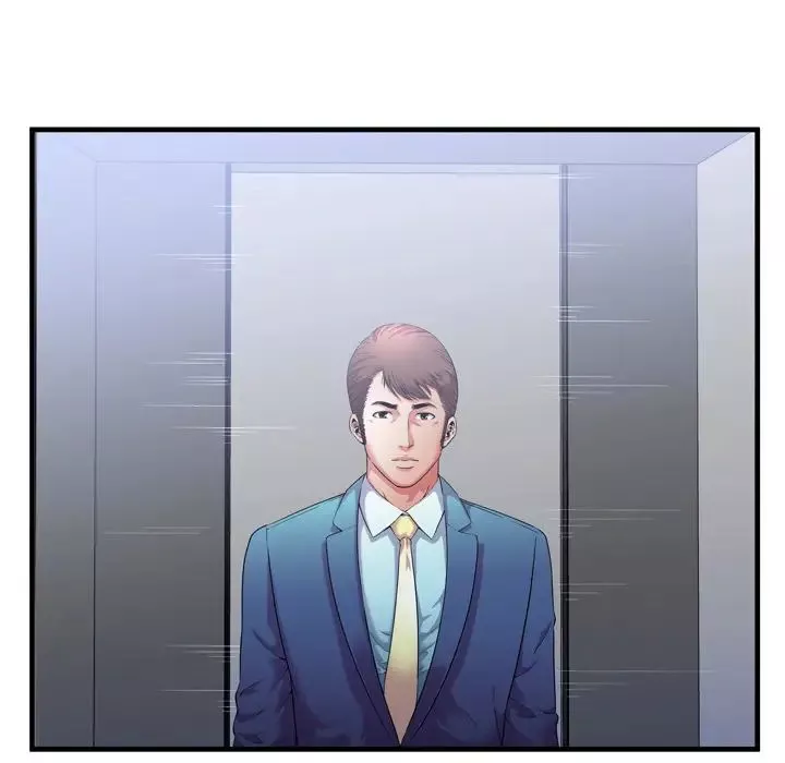 戀上閨蜜的爸爸第56话