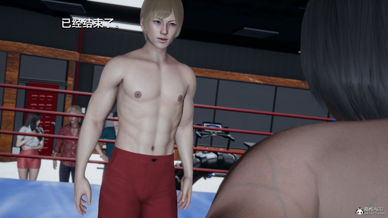 [3D]我成瞭大反派第13话