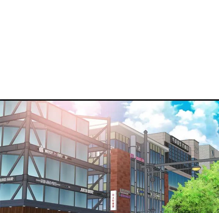 恋上闺蜜的爸爸第56话