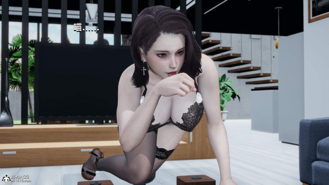 [3D]我成瞭大反派第13话