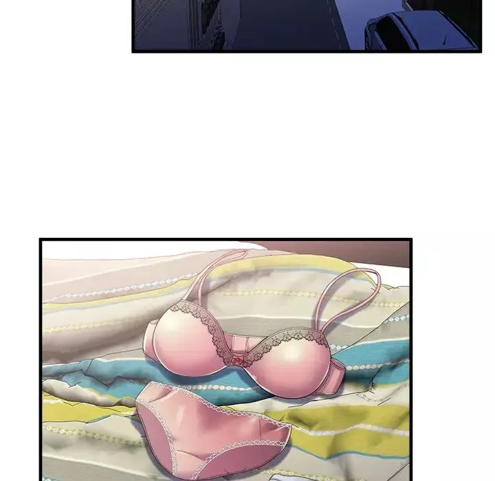 戀上閨蜜的爸爸第57话
