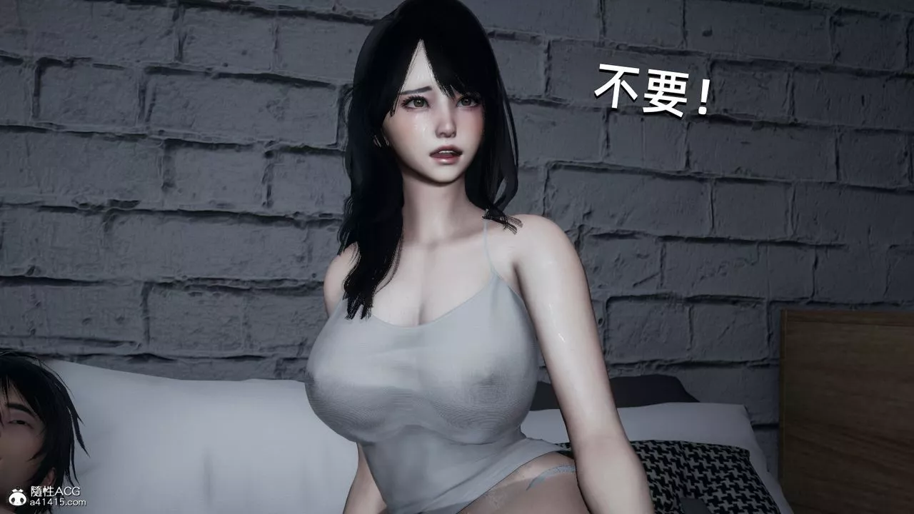 [3D]我成瞭大反派第13話