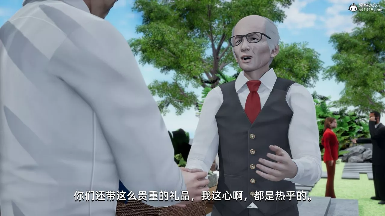 [3D]我成瞭大反派-第14话 - 图片 3