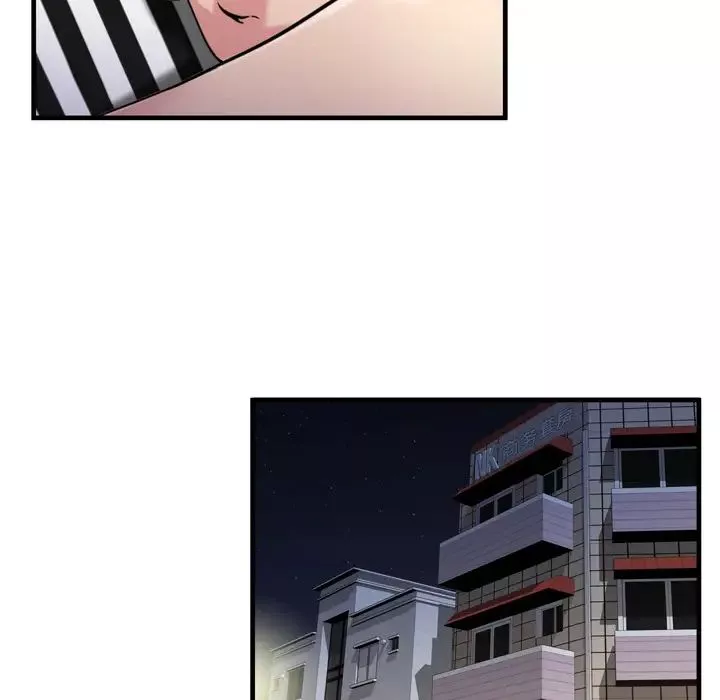 恋上闺蜜的爸爸-第57话 - 图片 77