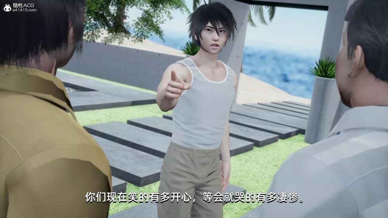 [3D]我成瞭大反派第14話