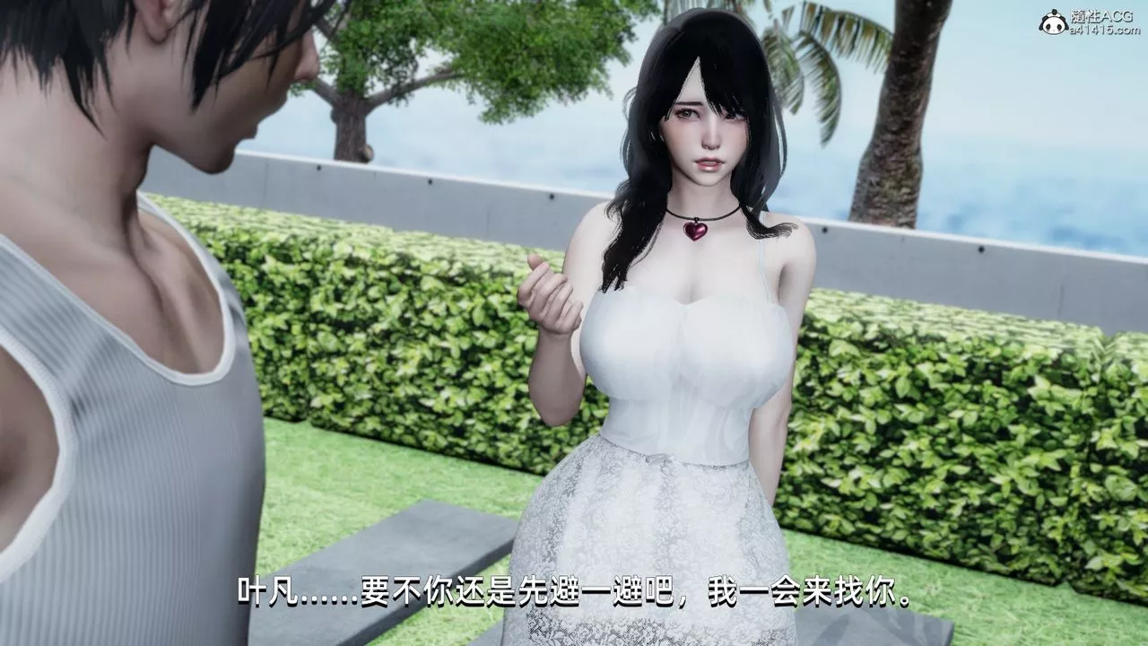 [3D]我成瞭大反派-第14话 - 图片 50