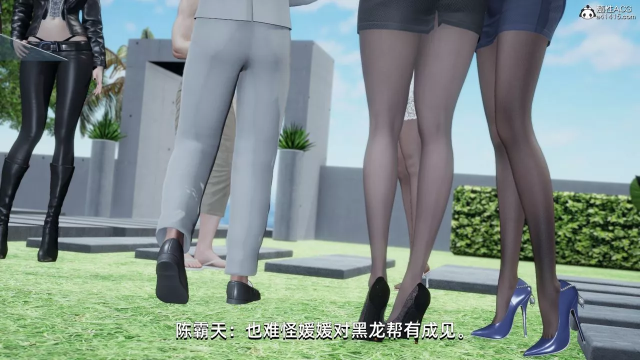 [3D]我成瞭大反派-第15话 - 图片 3