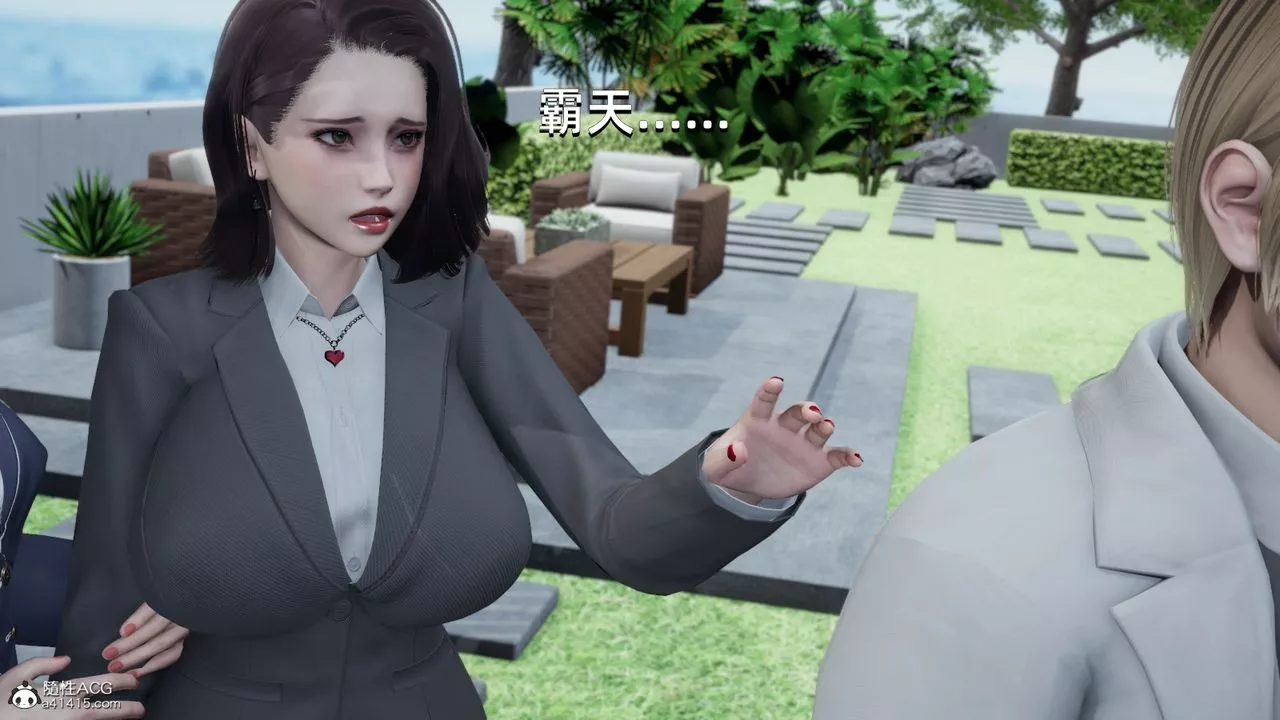 [3D]我成瞭大反派-第15话 - 图片 5