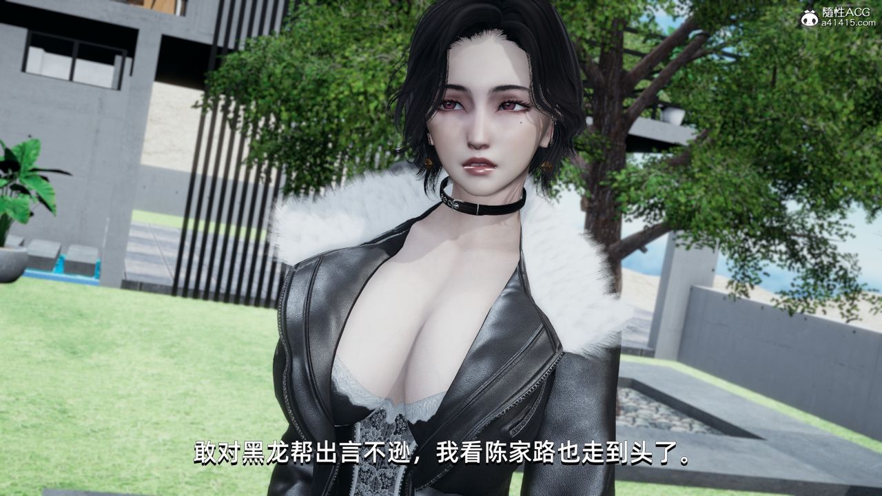 [3D]我成瞭大反派第15話