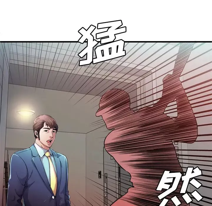 恋上闺蜜的爸爸-第58话 - 图片 90