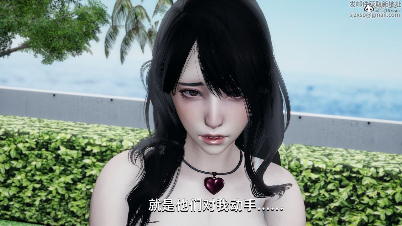 [3D]我成瞭大反派第15话