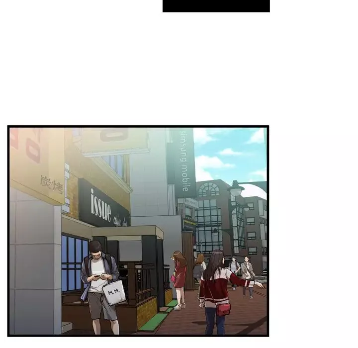 戀上閨蜜的爸爸第59话
