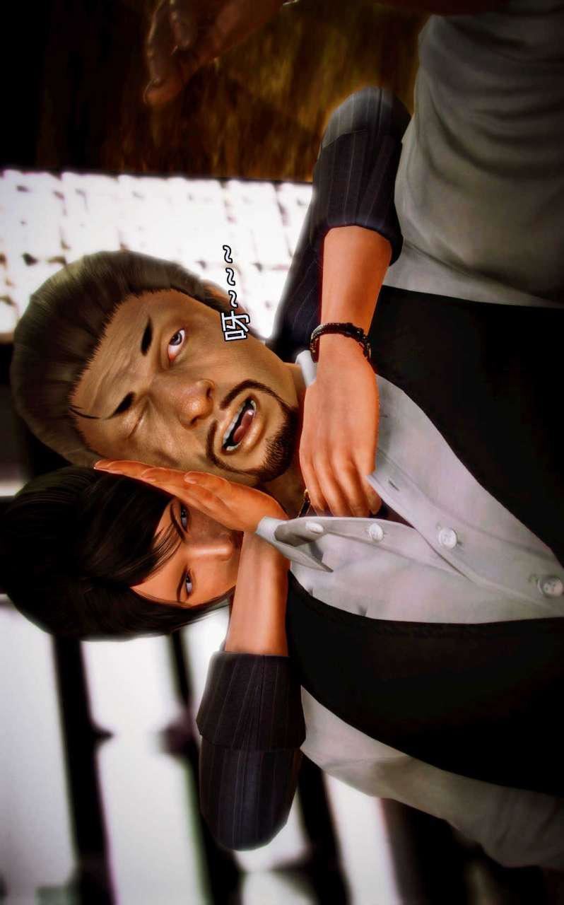 [3D]兽欲の末途第05章【第3话】