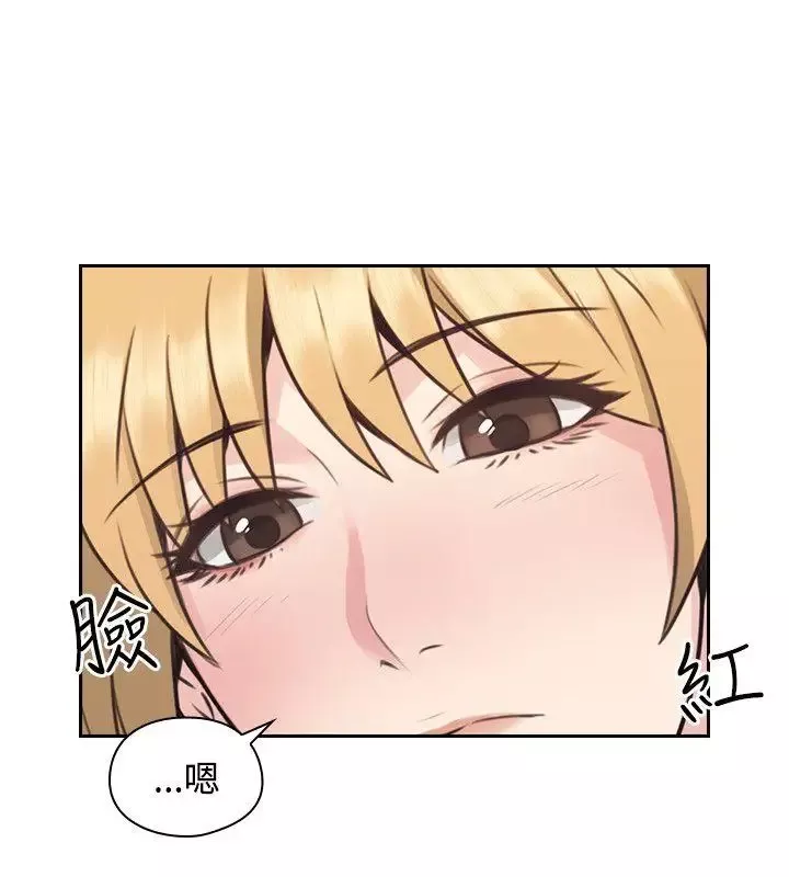 老師,好久不見第9话