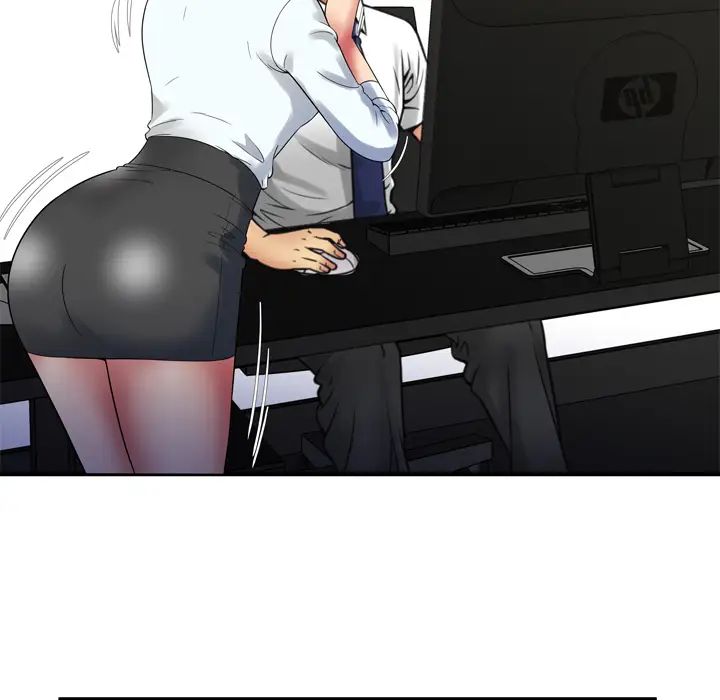 戀上閨蜜的爸爸第59话