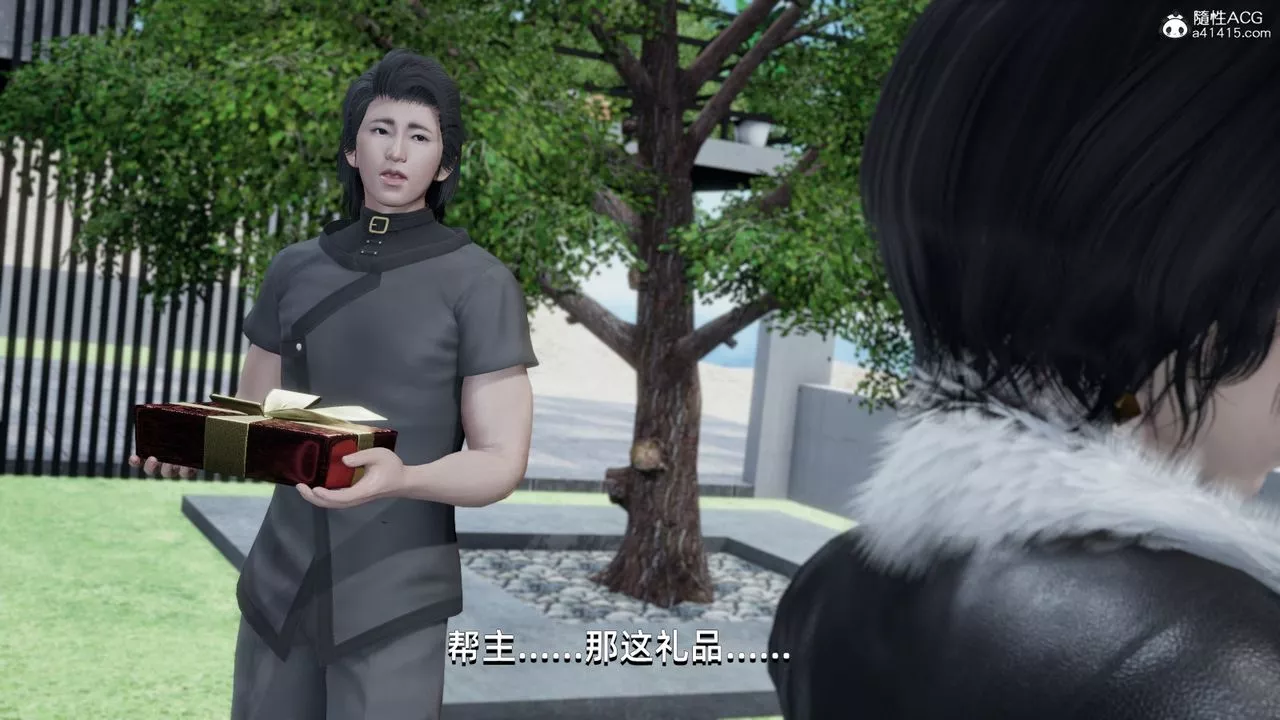 [3D]我成瞭大反派-第15话 - 图片 57