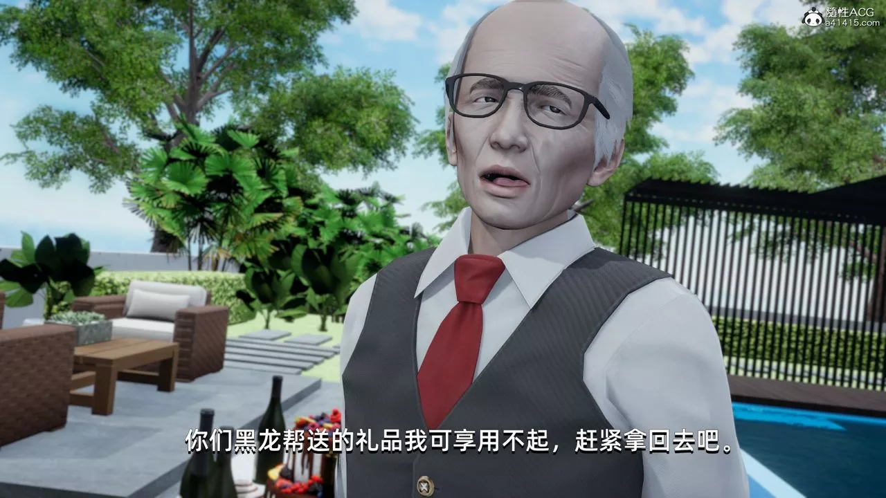 [3D]我成瞭大反派-第15话 - 图片 58