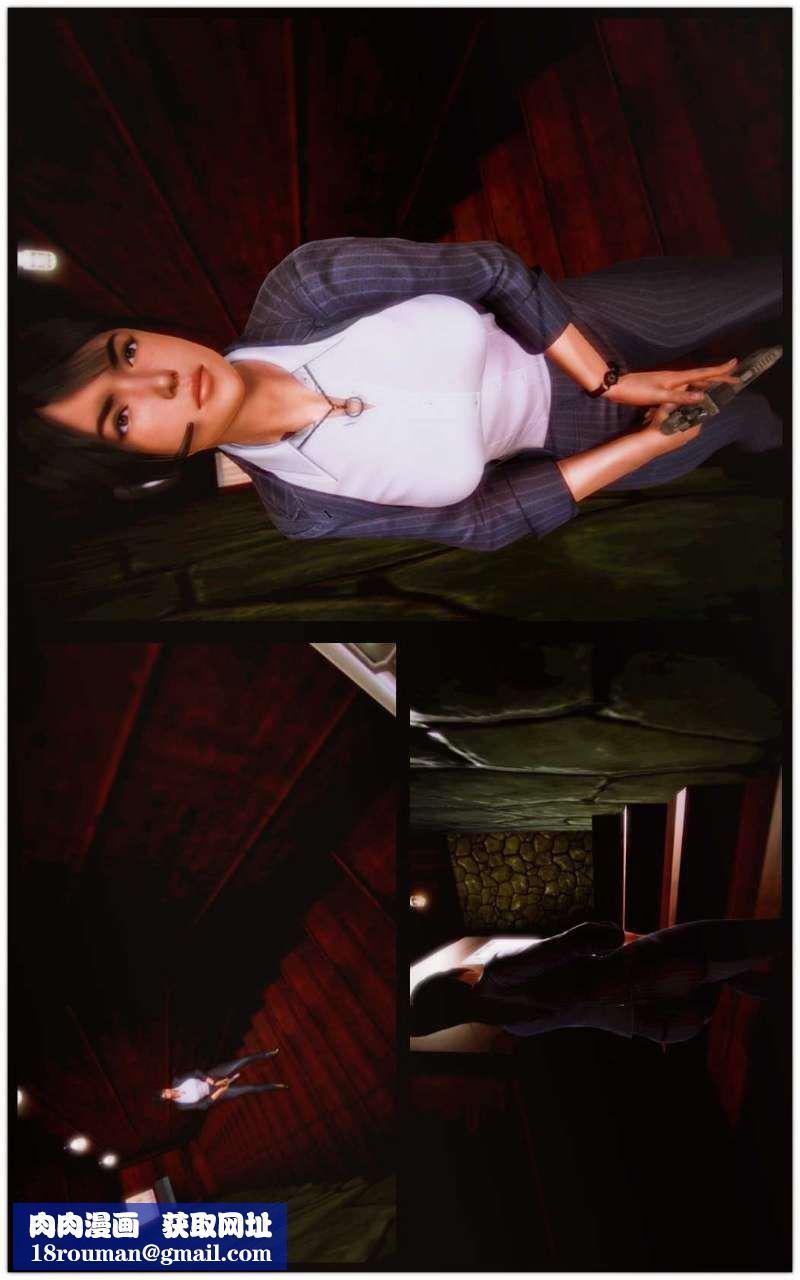 [3D]兽欲の末途第05章【第4话】