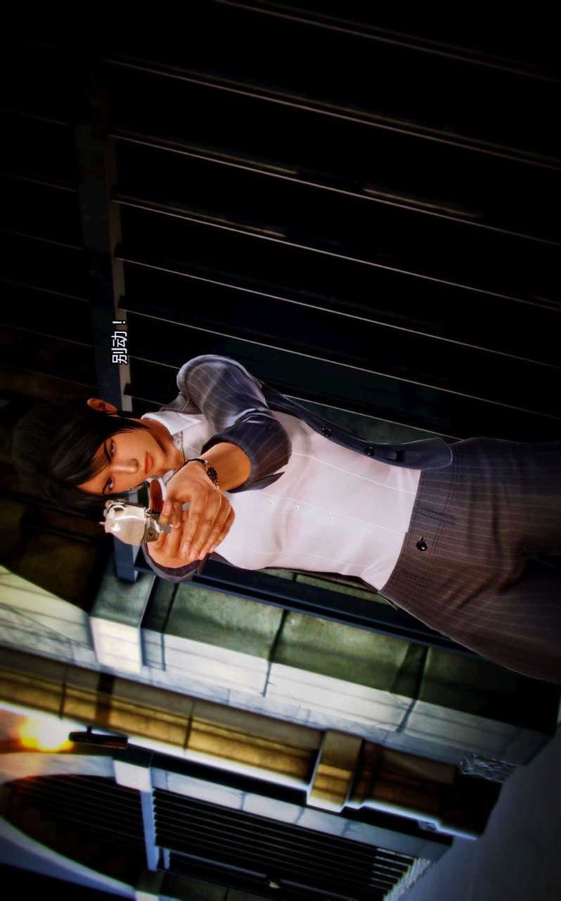 [3D]兽欲の末途第05章【第5话】