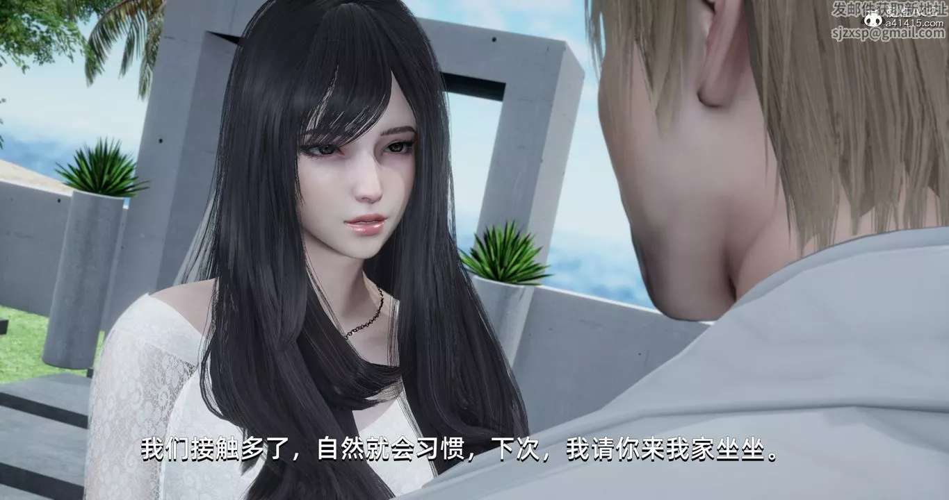 [3D]我成瞭大反派-第16话 - 图片 20