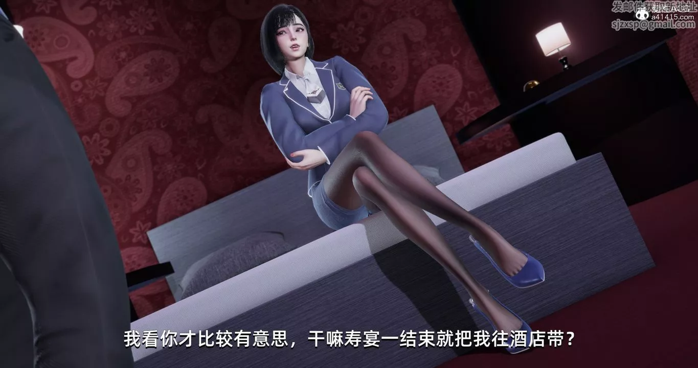 [3D]我成瞭大反派-第16话 - 图片 27