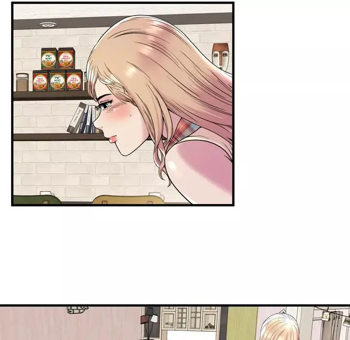 恋上闺蜜的爸爸-第60话 - 图片 83